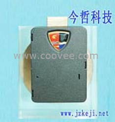 今哲品牌密碼鎖