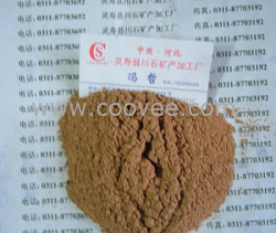 輕質材料 蛭石粉
