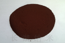 納米銅粉-50