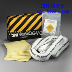 3MSRP-CHEM化學(xué)品泄漏應(yīng)急處理包
