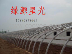 蔬菜大棚骨架機 溫室養殖大棚骨架機 安陽綠源星光