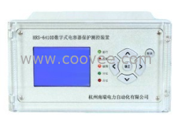 南瑞微机HRS-6410D型电容器保护测控装置