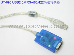 USB2.0 到RS-485/422高速轉(zhuǎn)換器 UT-890