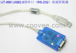 USB2.0 到串口(RS-232)高速轉(zhuǎn)換器 UT-880