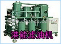 TYA系列潤滑油專用濾油機、潤滑油濾油機