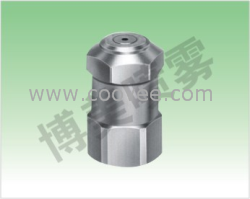 微細霧化噴嘴/微細霧化噴嘴廠家/精細霧化噴嘴廠家/霧化噴嘴廠家/霧化噴嘴價格