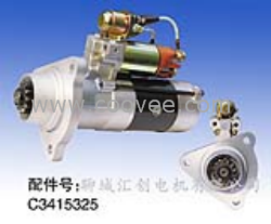 康明斯減速起動機QDJ2816
