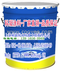 重防腐油漆|上海重防腐油漆|廠家直銷重防腐油漆