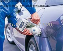 柯尼卡美能達CM-512m3分光測色計(分光式，多角度)