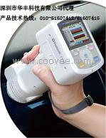 柯尼卡美能達CM-700d/600d分光測色計(分光式)