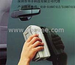 柯尼卡美能達(dá)CM-2600d/2500d分光測色計(分光式)