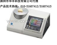 柯尼卡美能達(dá)CM-5分光測(cè)色計(jì)(頂部端口)