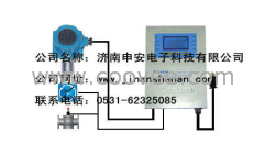 煤气泄漏报警器