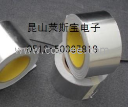 導(dǎo)電鋁箔膠帶 導(dǎo)電膠帶 屏蔽膠帶