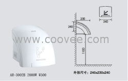 感應(yīng)干手器