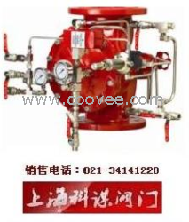 以色列多若特DOROT消防雨淋閥