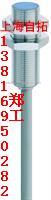 DW-AD-603-M12-120	(图)科瑞 传感器