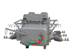 户外高压真空断路【带看门狗】