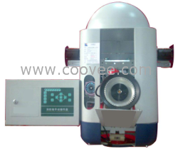 自動尋的遠控消防炮