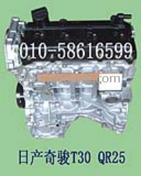 日產(chǎn)奇駿T30 QR25發(fā)動機(jī)