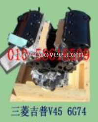 三菱吉普V45 6G74發動機