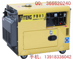 伊藤無人值守5kw柴油靜音發(fā)電機(jī)帶ATS自動(dòng)切換系統(tǒng)