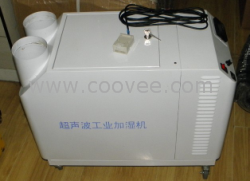 手推式工業(yè)加濕器