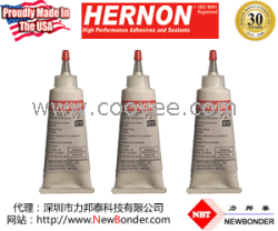 美國赫能Hernon727喇叭膠