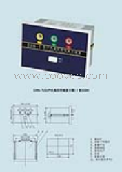 帶電顯示器DXN-T型