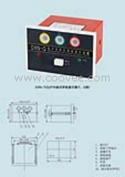 帶電顯示器DXN-Q型號(hào)