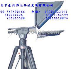 演播室提詞器