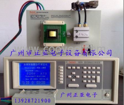 電感變壓器綜合測試儀