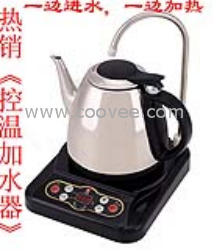 科思達(dá)超靜音自動(dòng)加水器  泡茶壺 上水器茶具