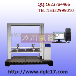 電腦式紙箱抗壓試驗(yàn)機(jī)