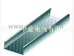 溫州托盤式電纜橋架