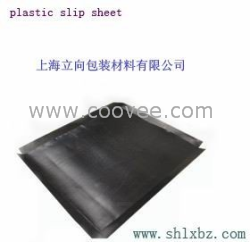 供应塑料塑胶滑托板 滑托板 滑托盘 滑拖板 滑拖盘PLASTIC SLIP SHEET