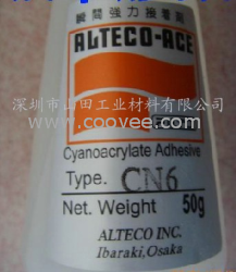 安特固(ALTECO) CN2 CN4 CN6瞬間膠