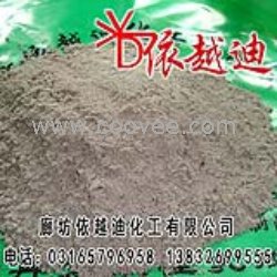 聚合物樹(shù)脂膠粉 多功能砂漿專(zhuān)用膠粉