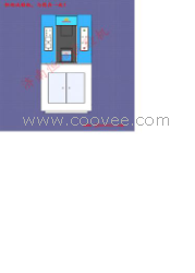 恒旭高速端面摩擦磨損試驗機