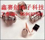 GE Nova NPI系列壓力傳感器