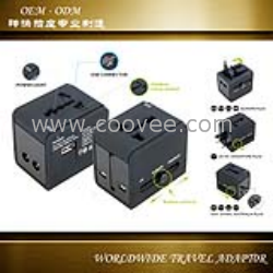 S-558(單USB)轉換插座