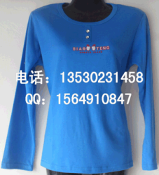 秋季女装T恤批发 便宜的服装批发网 香港服装批发网