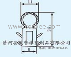 門窗隔音密封條