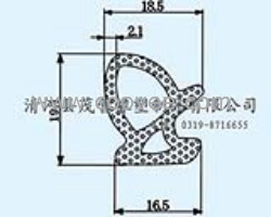 門窗密封膠條