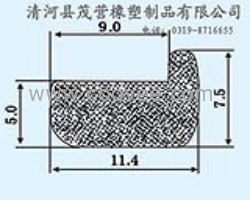 環(huán)保密封膠條