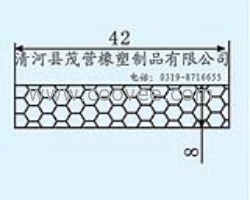 三元乙丙密封膠條