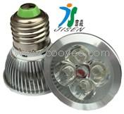 E27-4*1W單片燈杯外殼