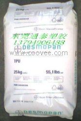 990R/TPU醫(yī)用食品級 德國拜耳990R原產(chǎn)原包