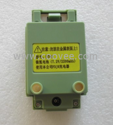 蘇光BT81電池