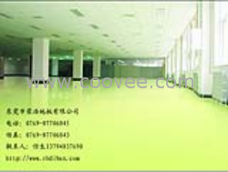 塘廈環(huán)氧自流平地板漆 大朗環(huán)氧地板漆施工 鳳崗廠房地板漆